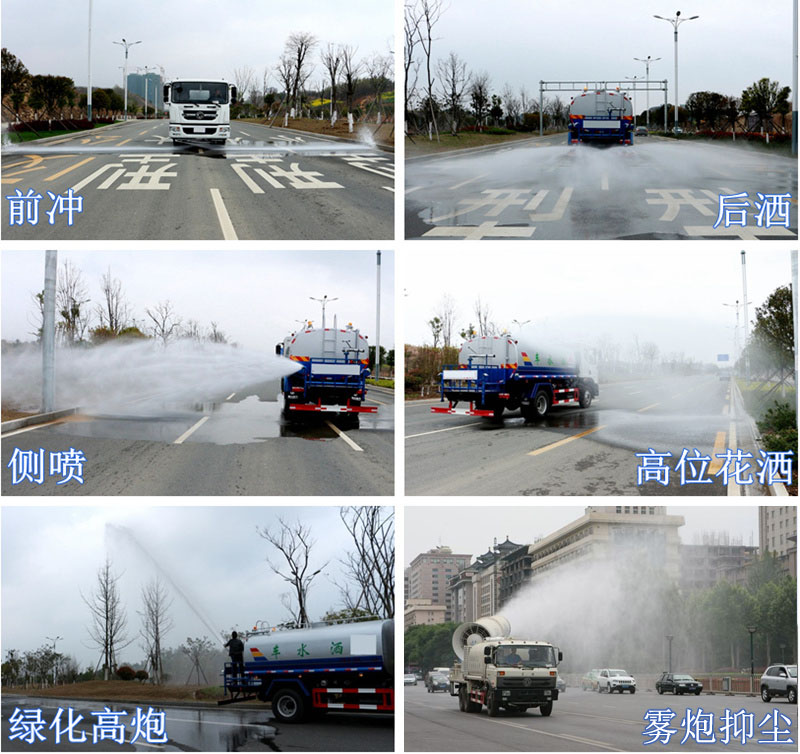 東風(fēng)145型自裝卸式垃圾車工作圖 東風(fēng)145型自裝卸式垃圾車工作圖